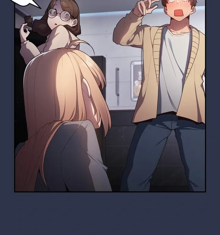 That’s Not How You Do It Chapter 2 page 32 - 