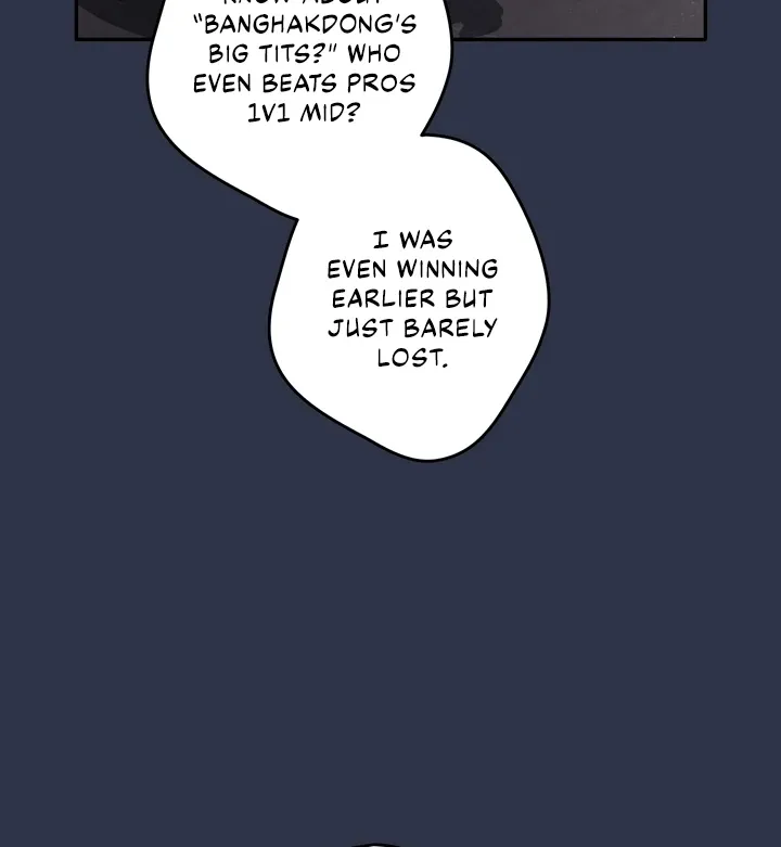 That’s Not How You Do It Chapter 2 page 36 - 