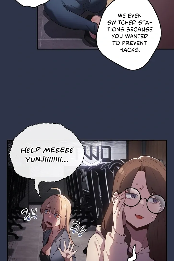 That’s Not How You Do It Chapter 2 page 45 - 