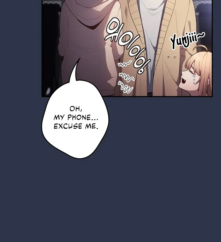That’s Not How You Do It Chapter 2 page 52 - 
