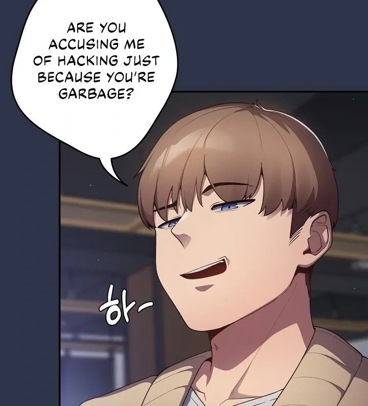 That’s Not How You Do It Chapter 2 page 7 - 