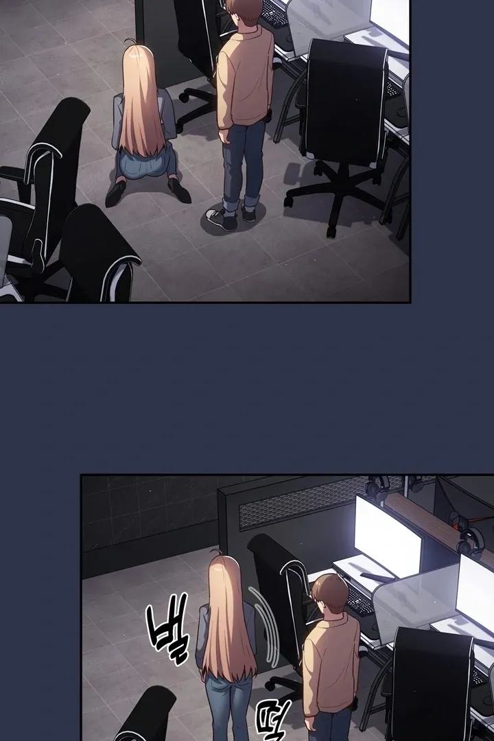 That’s Not How You Do It Chapter 2 page 62 - 