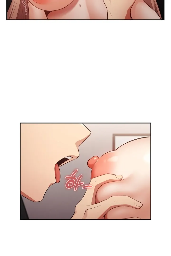 That’s Not How You Do It Chapter 3 page 51 - 