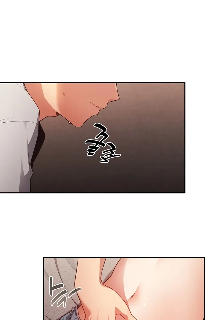 That’s Not How You Do It Chapter 3 page 79 - 