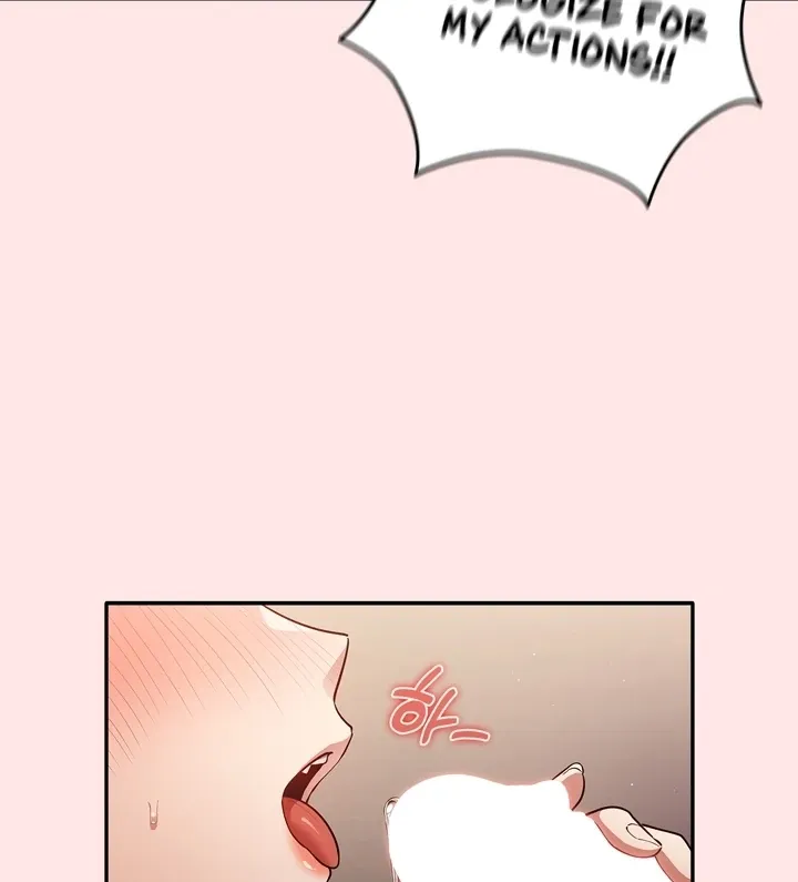 That’s Not How You Do It Chapter 4 page 11 - 