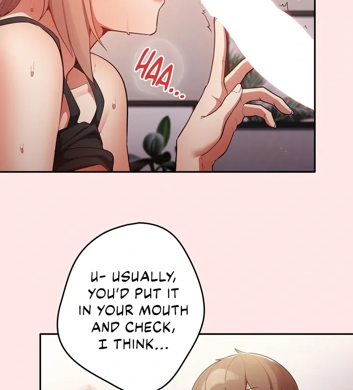 That’s Not How You Do It Chapter 4 page 7 - 
