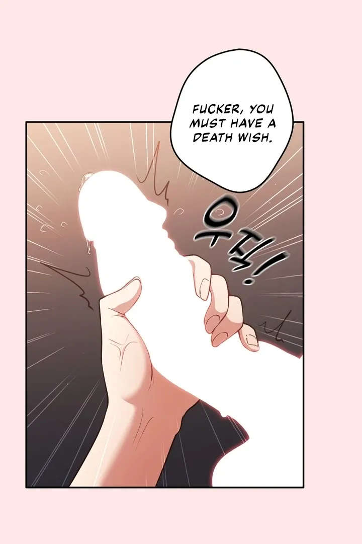 That’s Not How You Do It Chapter 4 page 9 - 