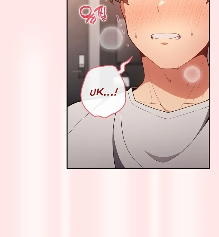 That’s Not How You Do It Chapter 5 page 20 - 