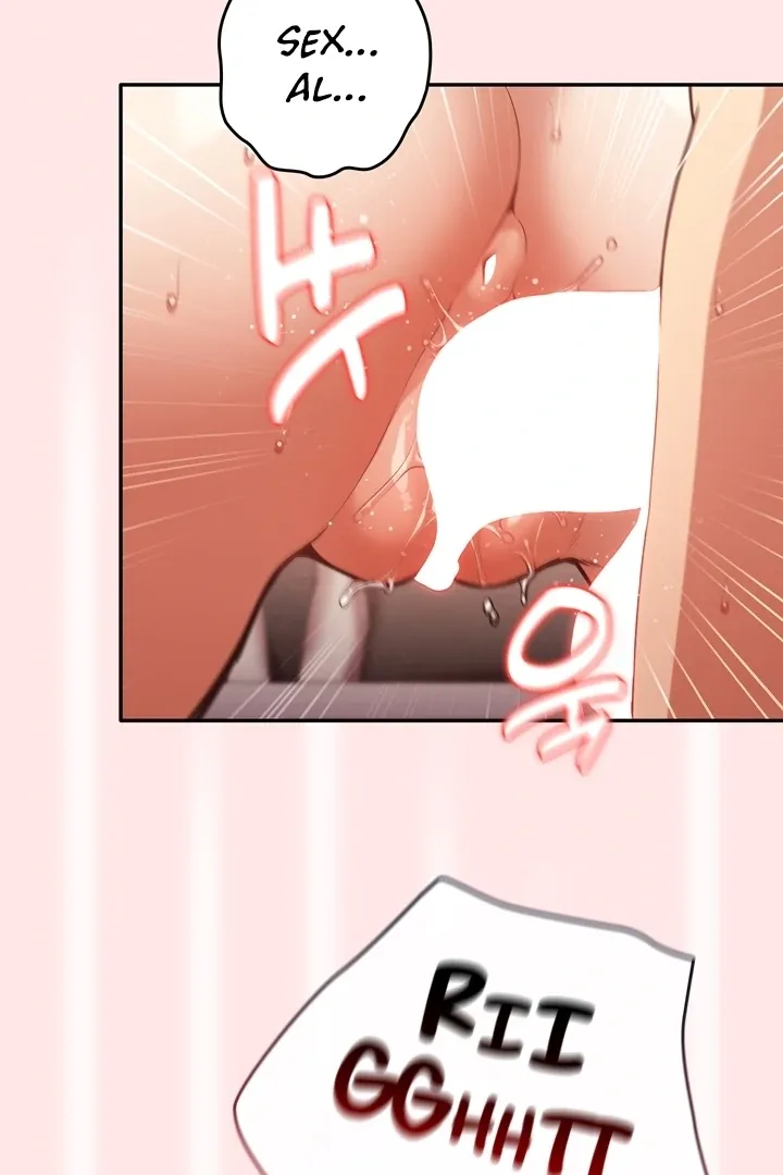 That’s Not How You Do It Chapter 5 page 38 - 