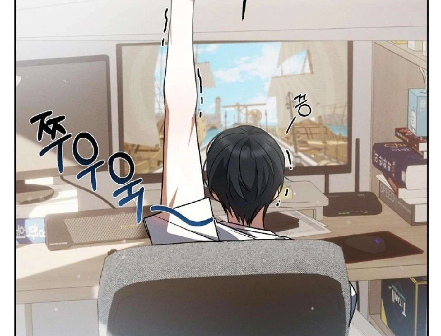 That
