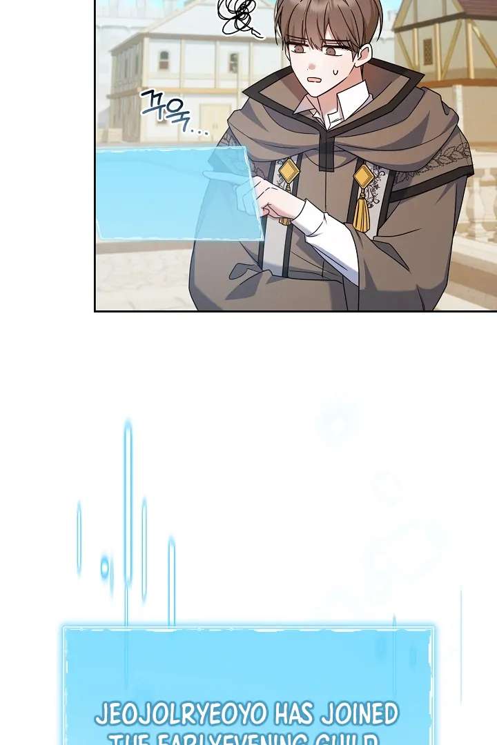 That