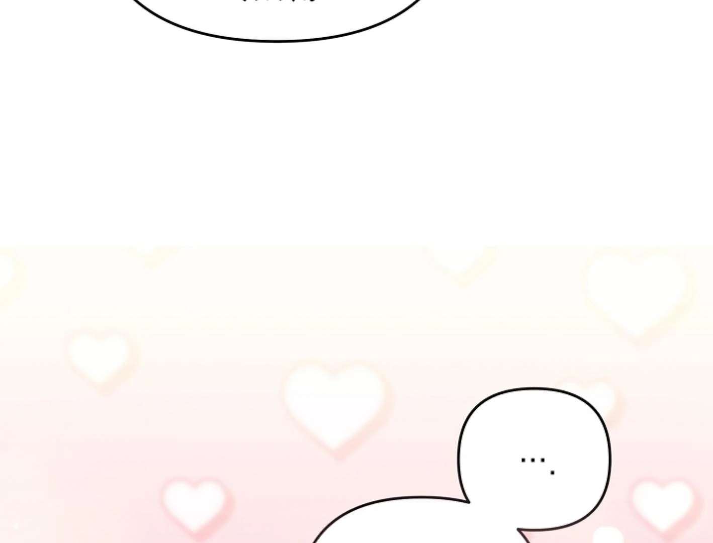 That