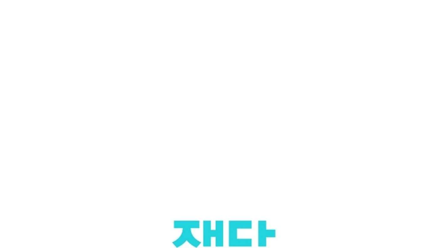 That