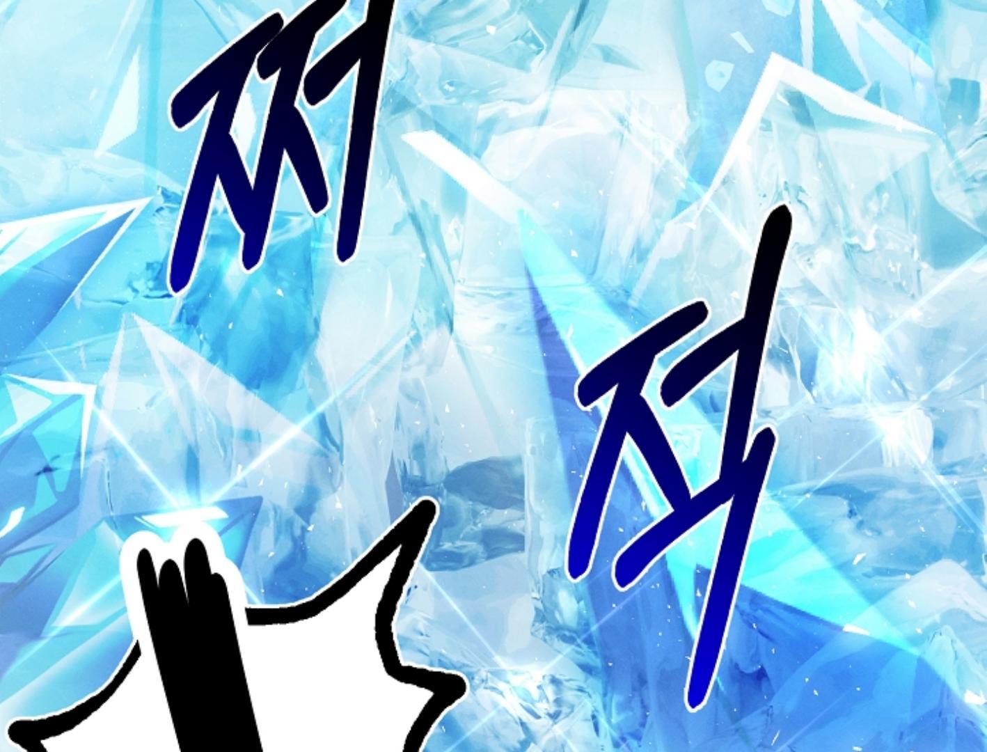 That