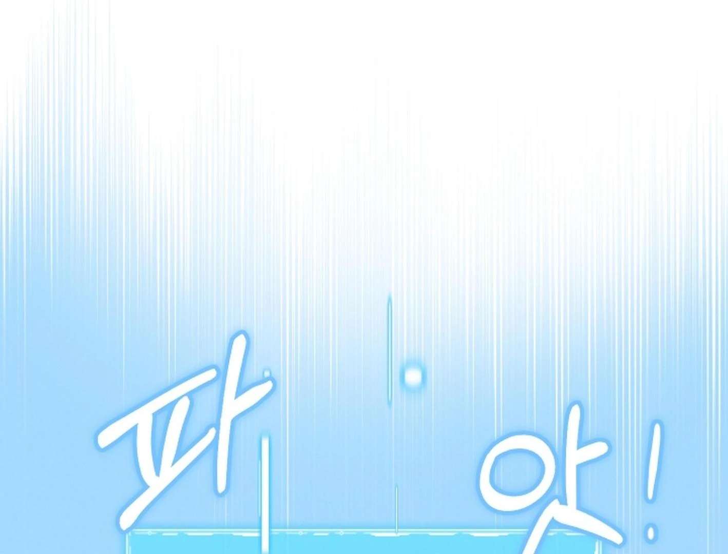 That