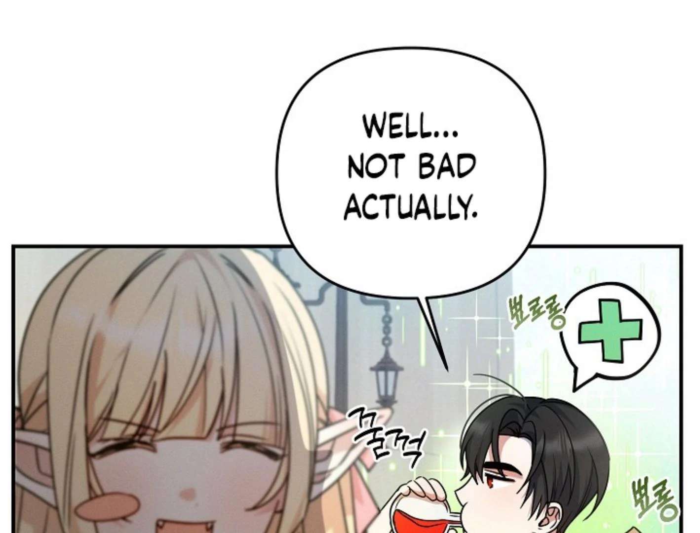 That