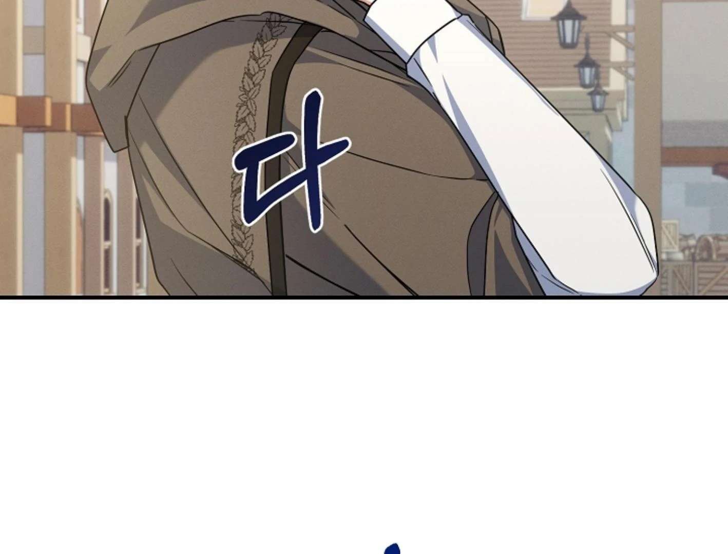 That