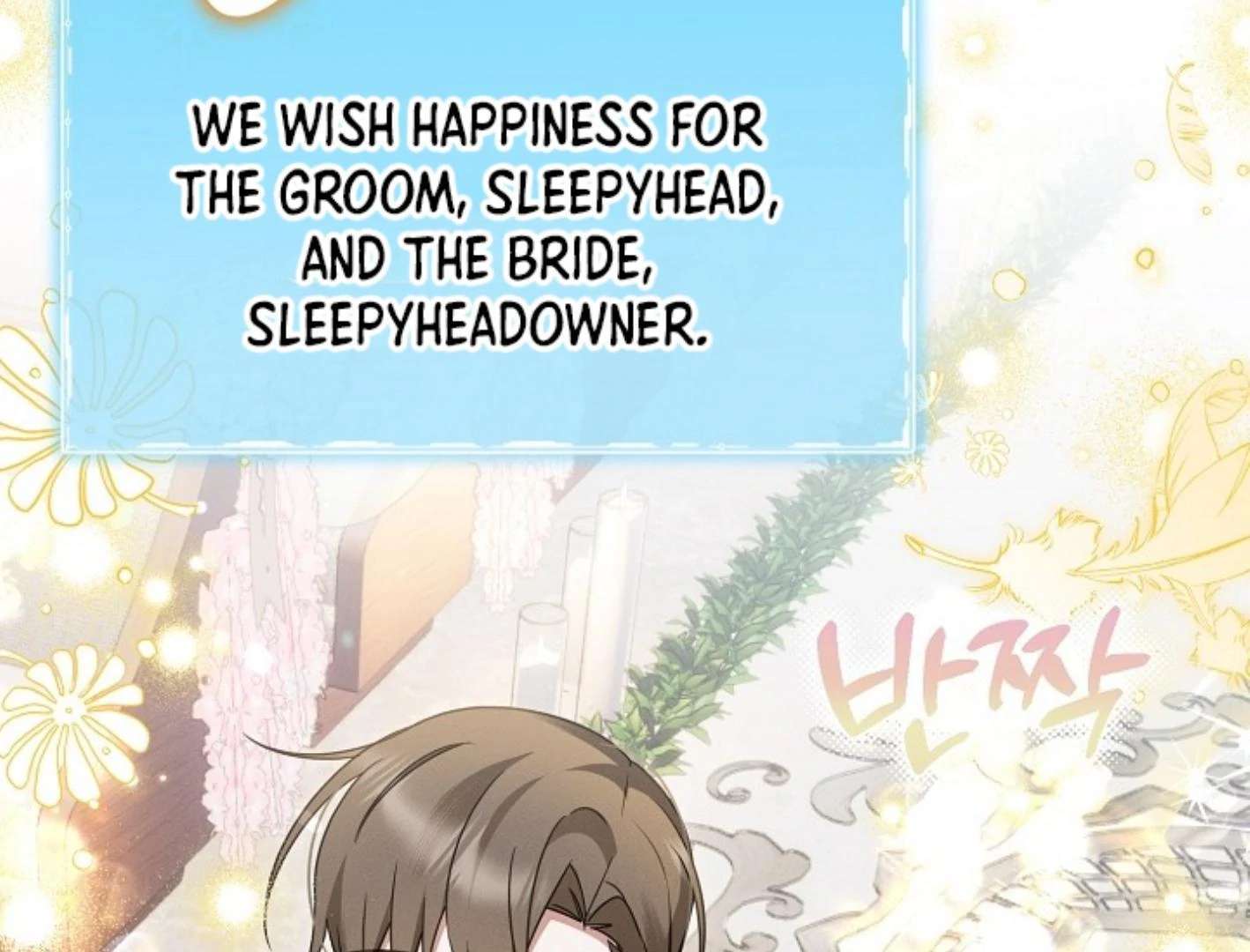 That