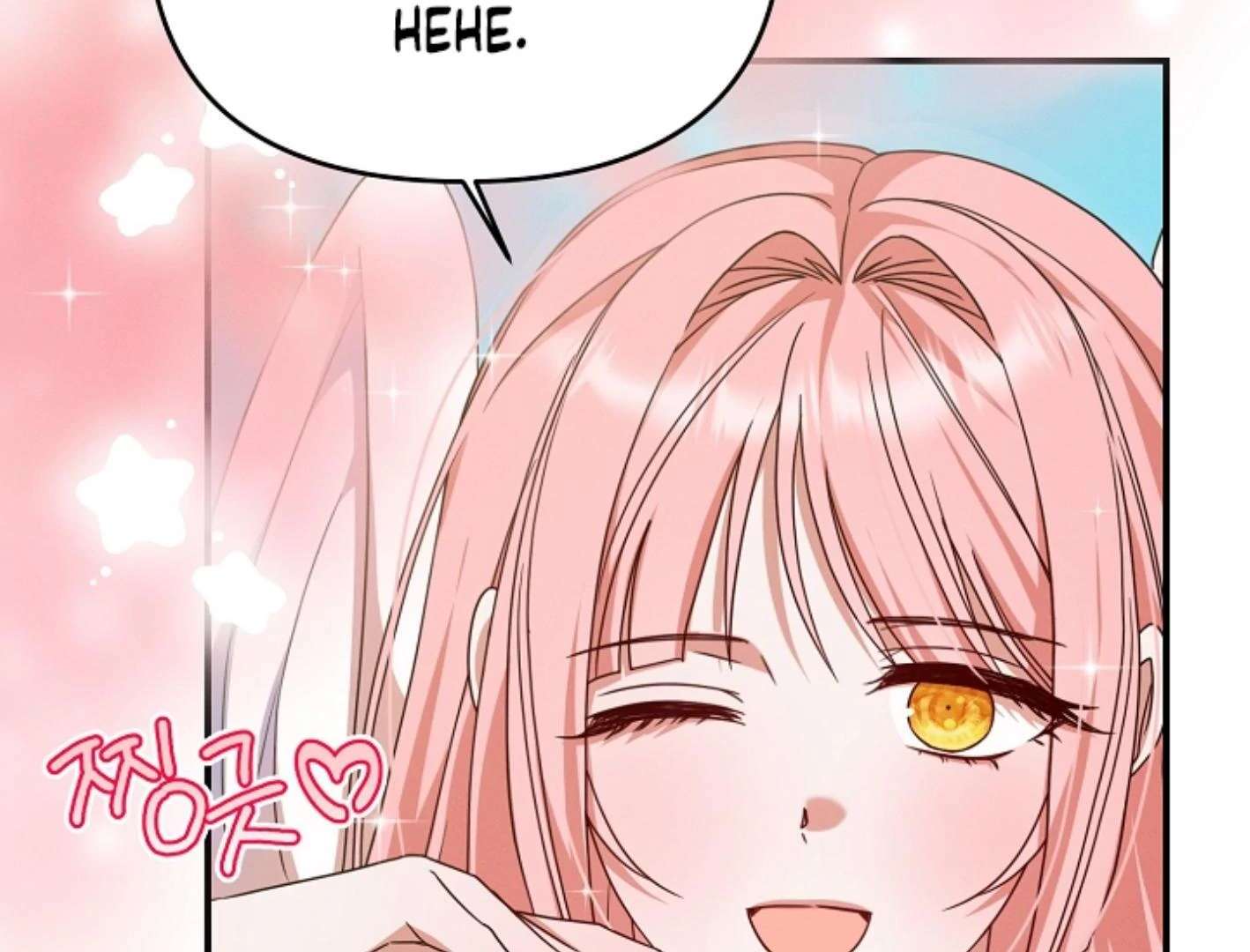 That