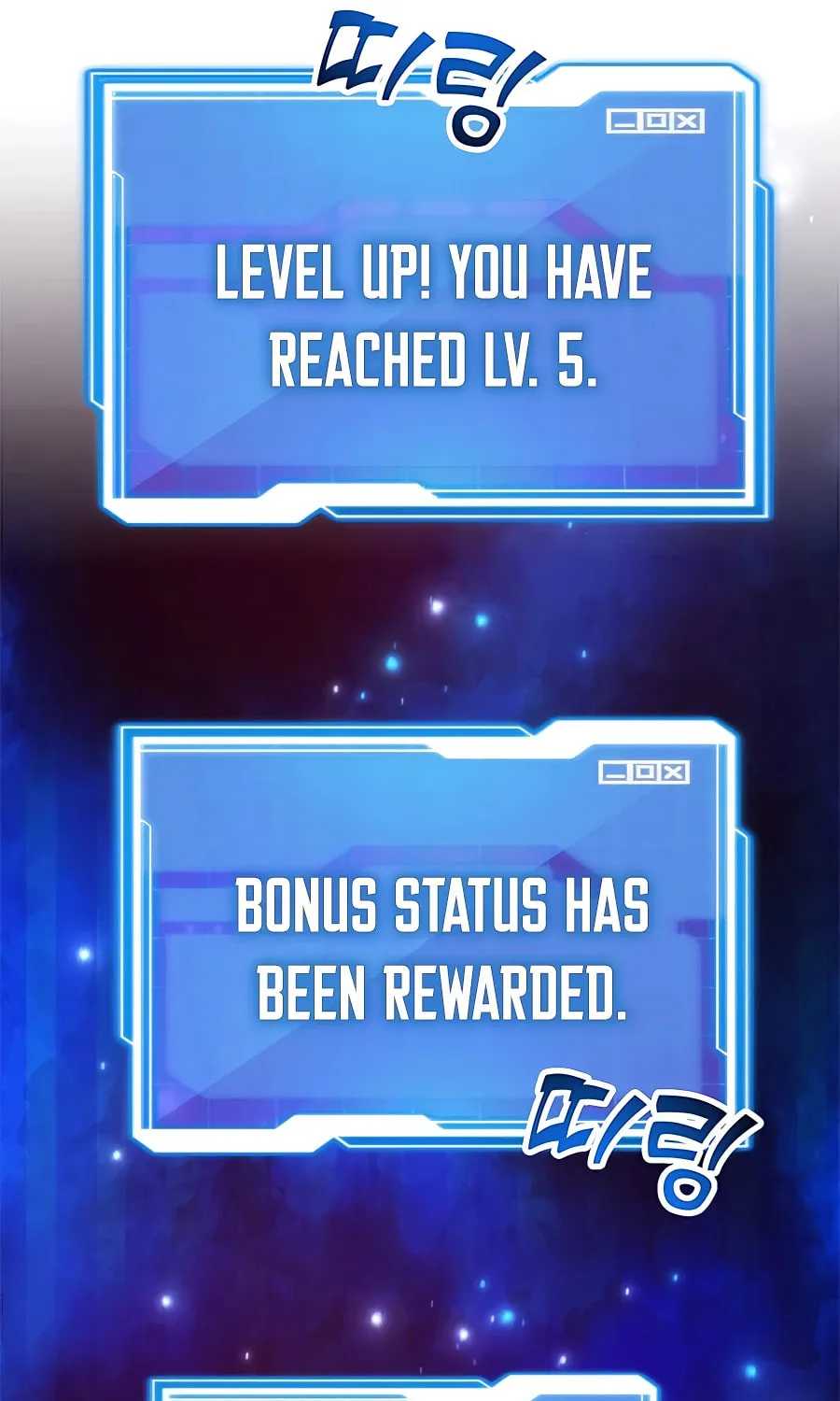The 10-Star Player