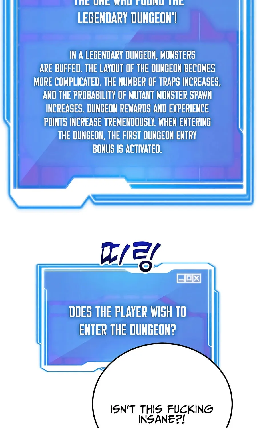The 10-Star Player