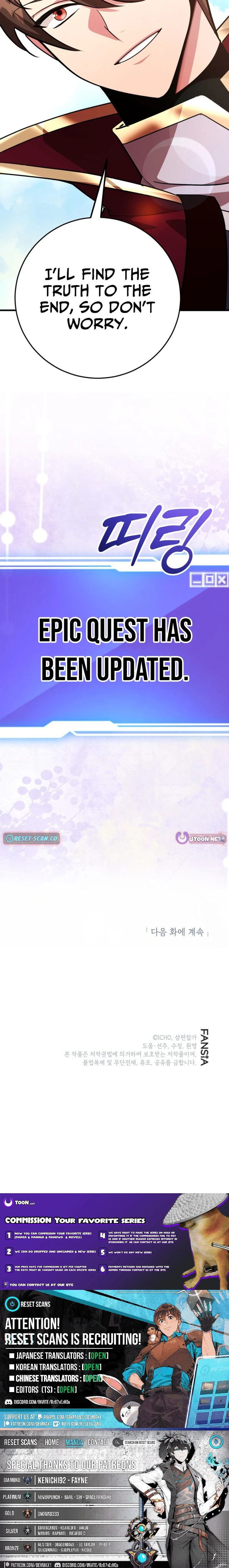 The 10-Star Player
