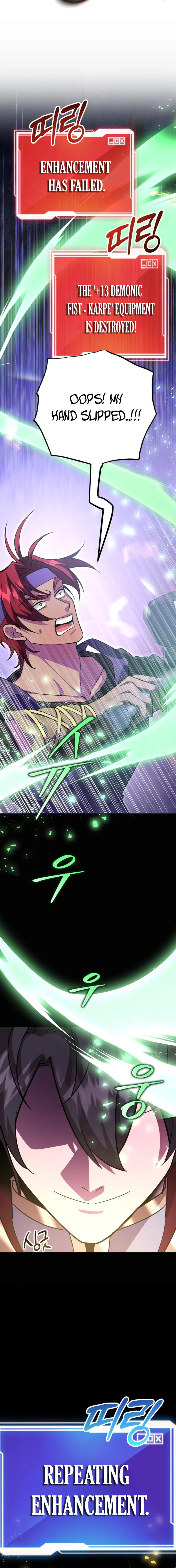 The 10-Star Player