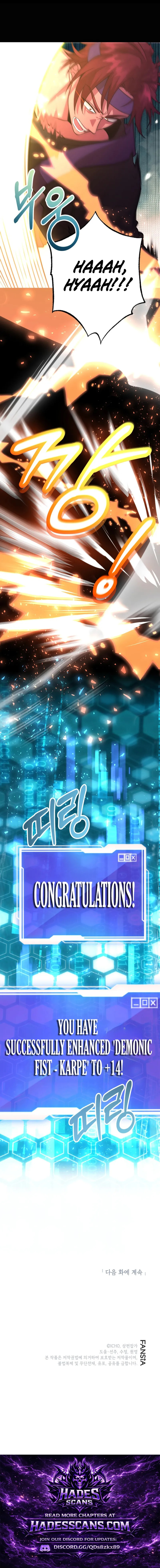 The 10-Star Player