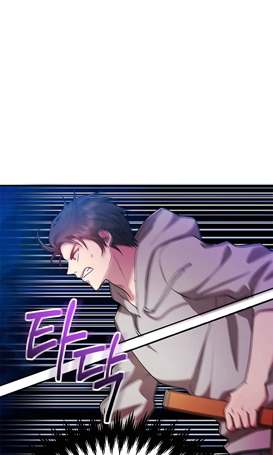 The 10-Star Player