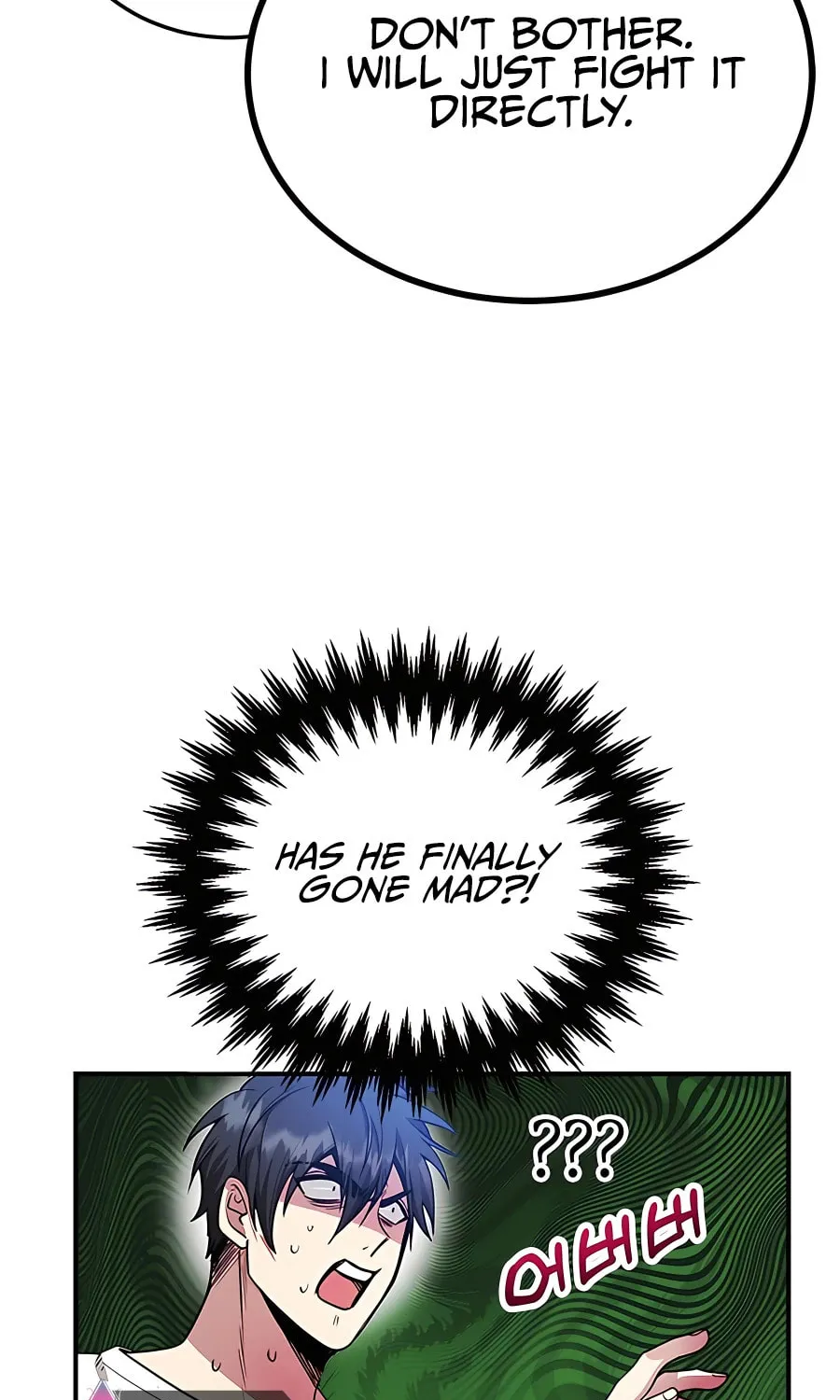 The 10-Star Player