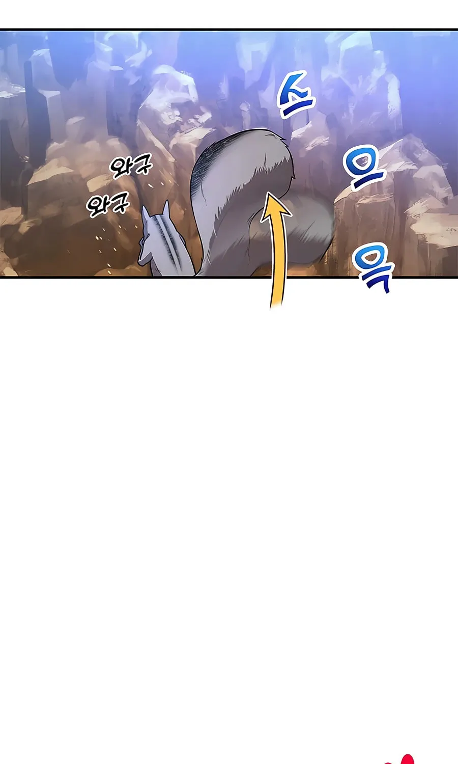 The 10-Star Player
