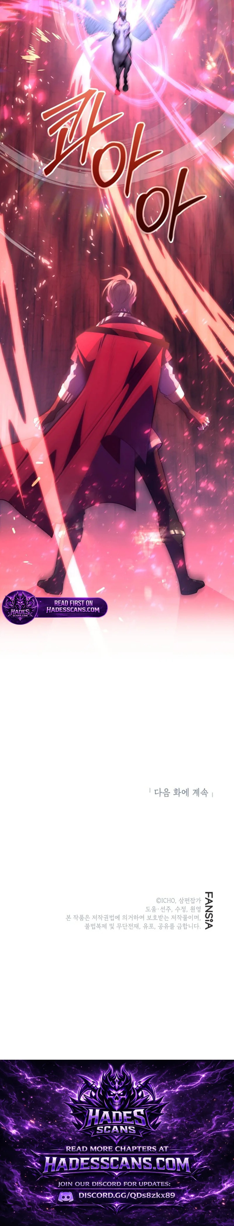 The 10-Star Player