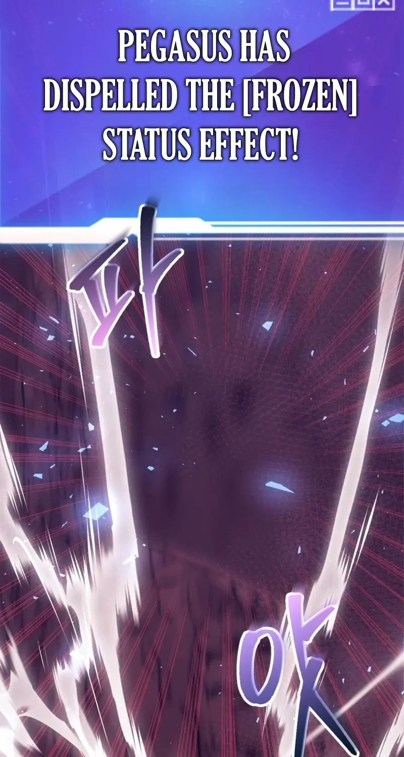 The 10-Star Player