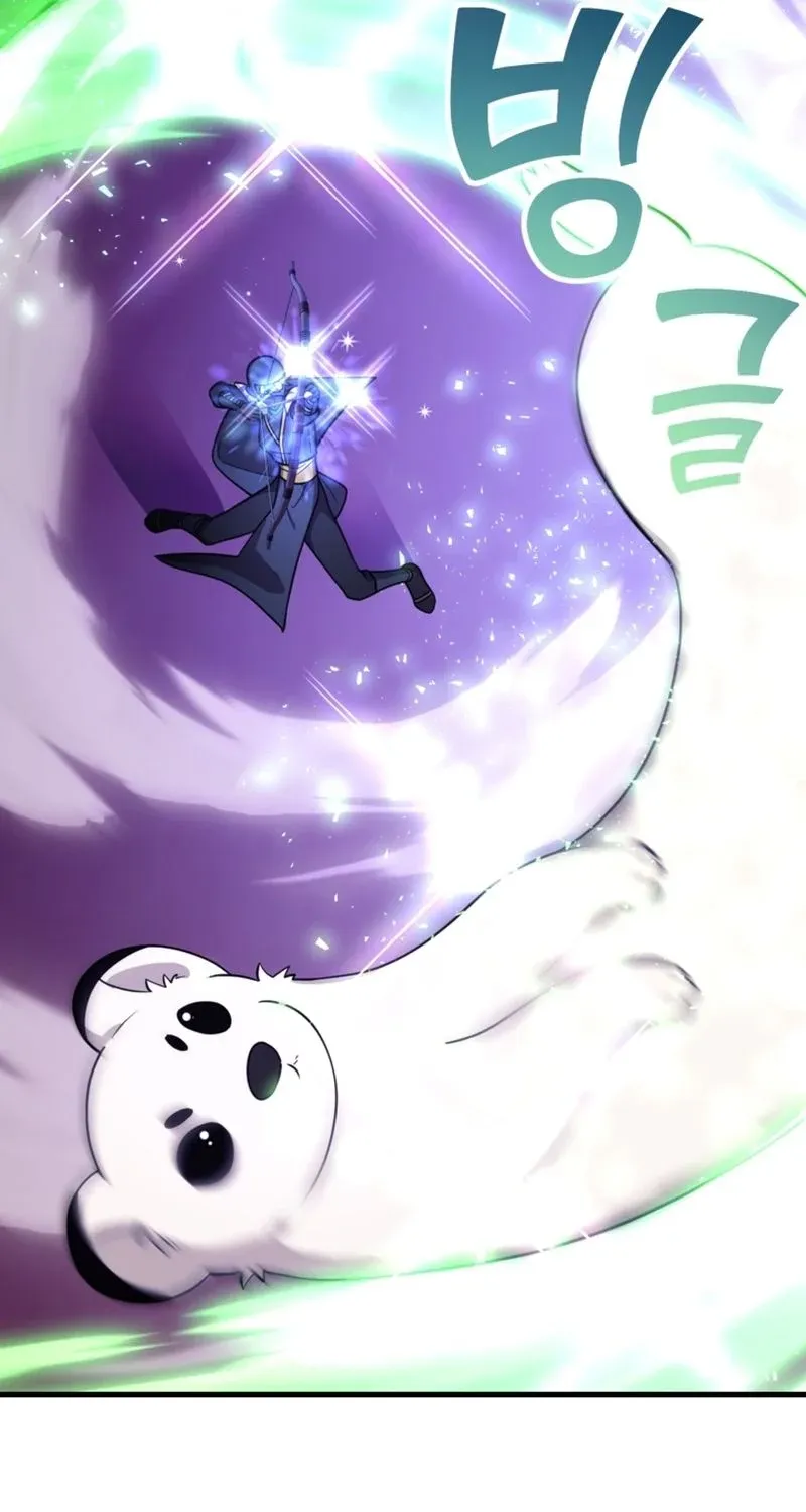 The 10-Star Player