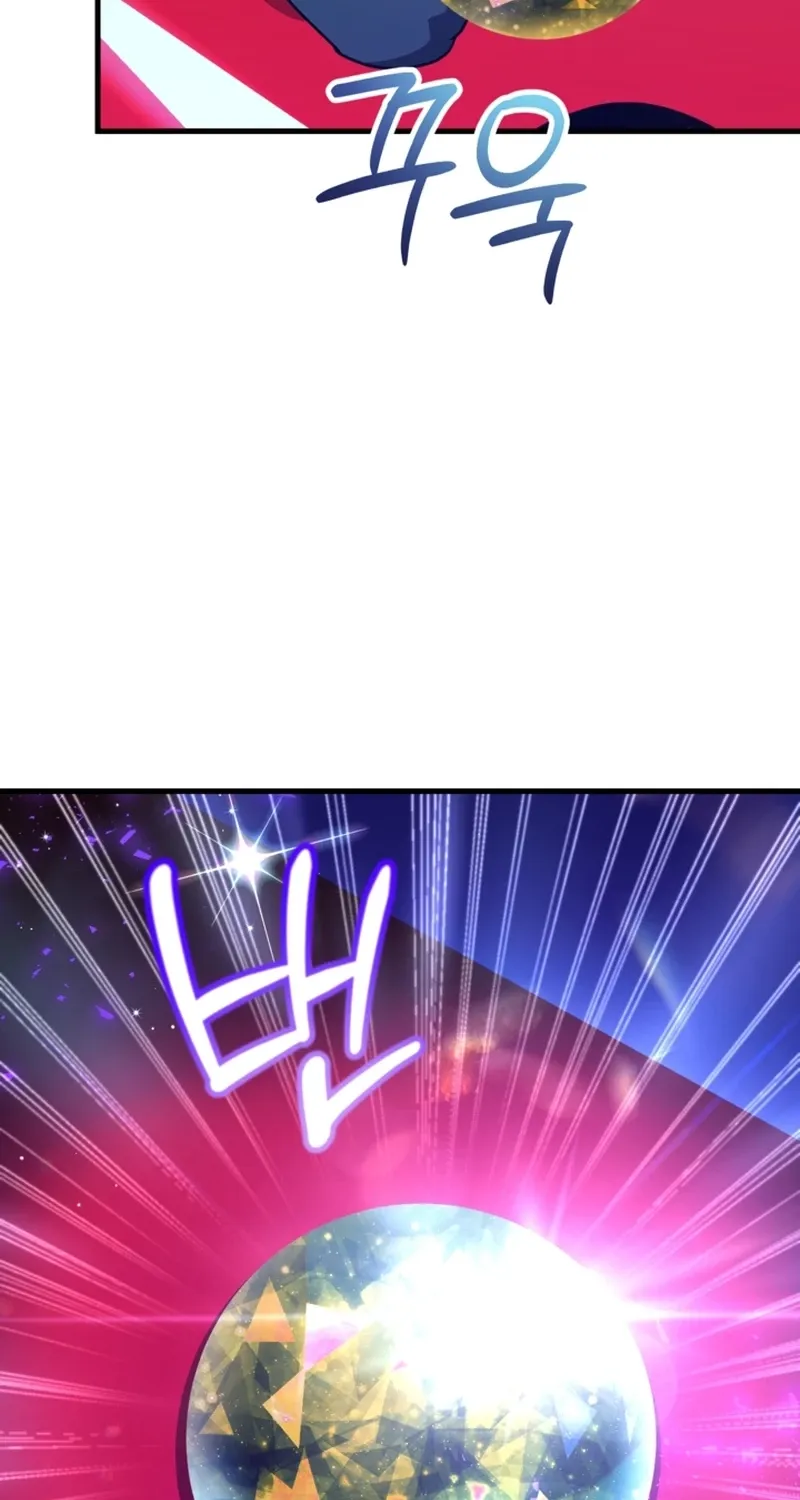 The 10-Star Player