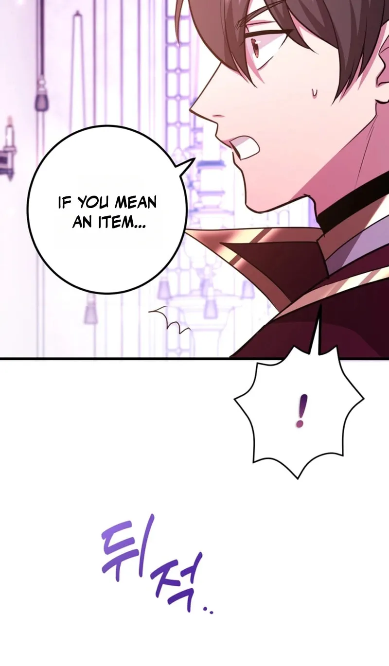 The 10-Star Player