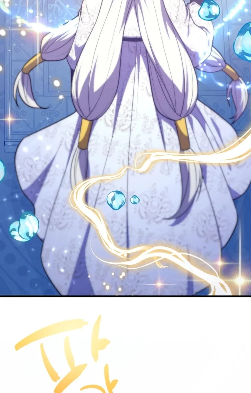 The 10-Star Player