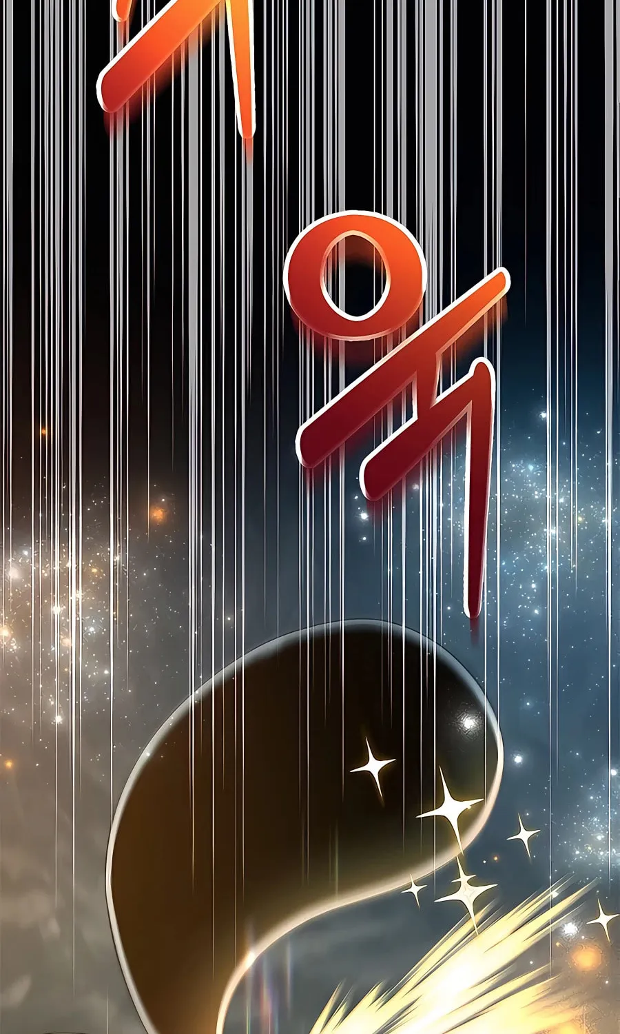 The 10-Star Player