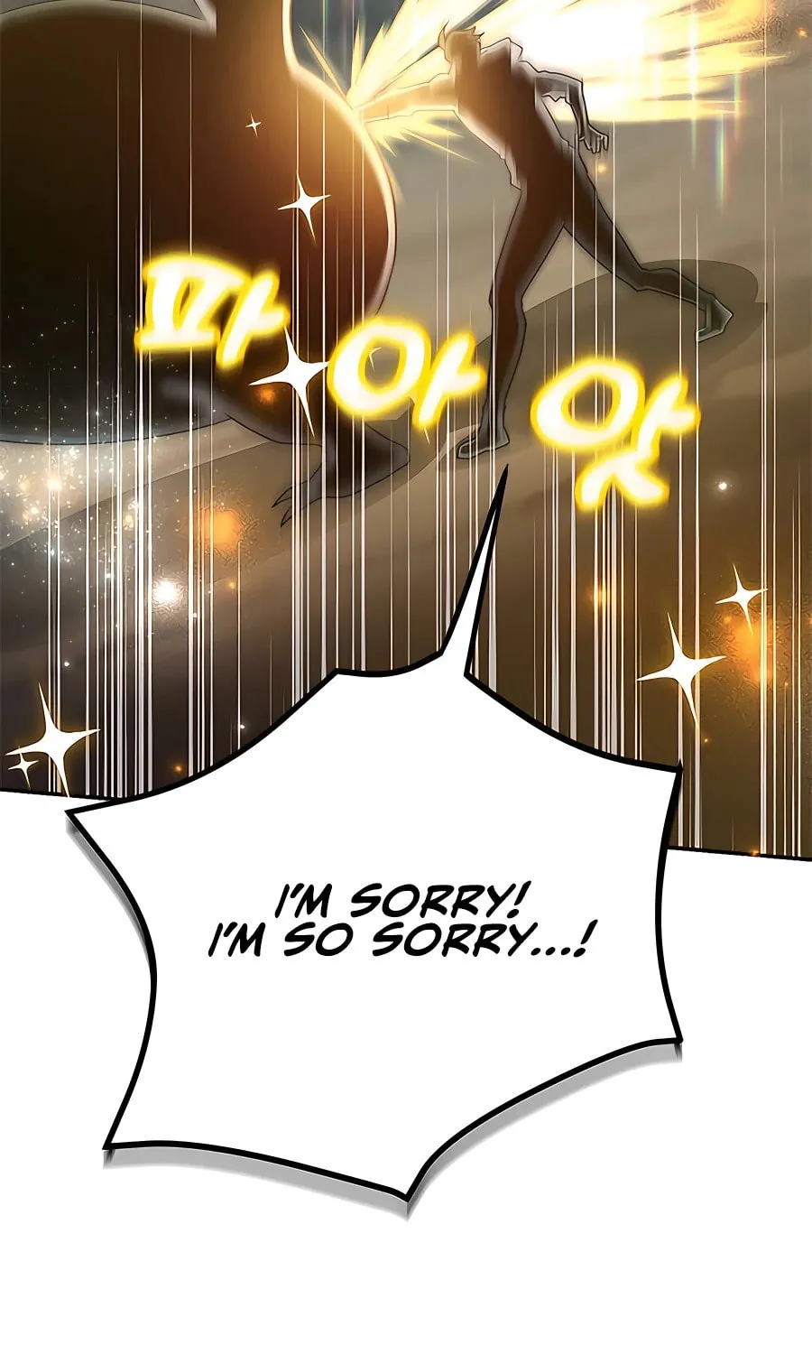 The 10-Star Player