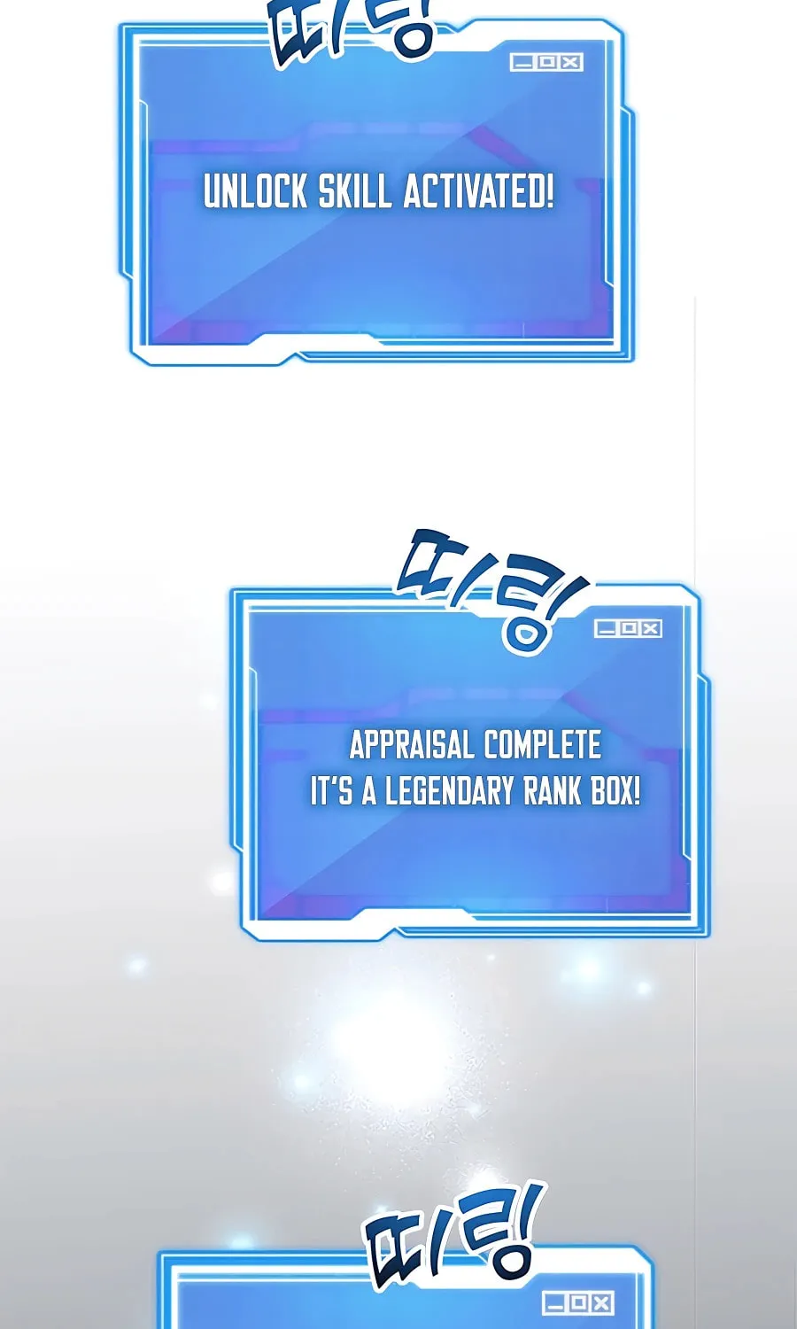 The 10-Star Player