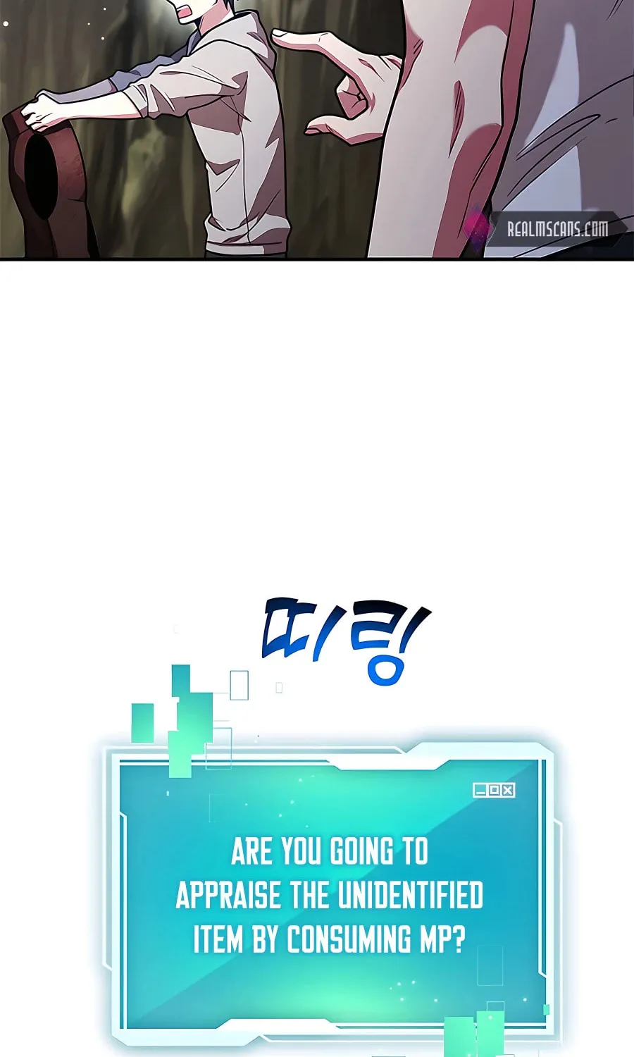 The 10-Star Player
