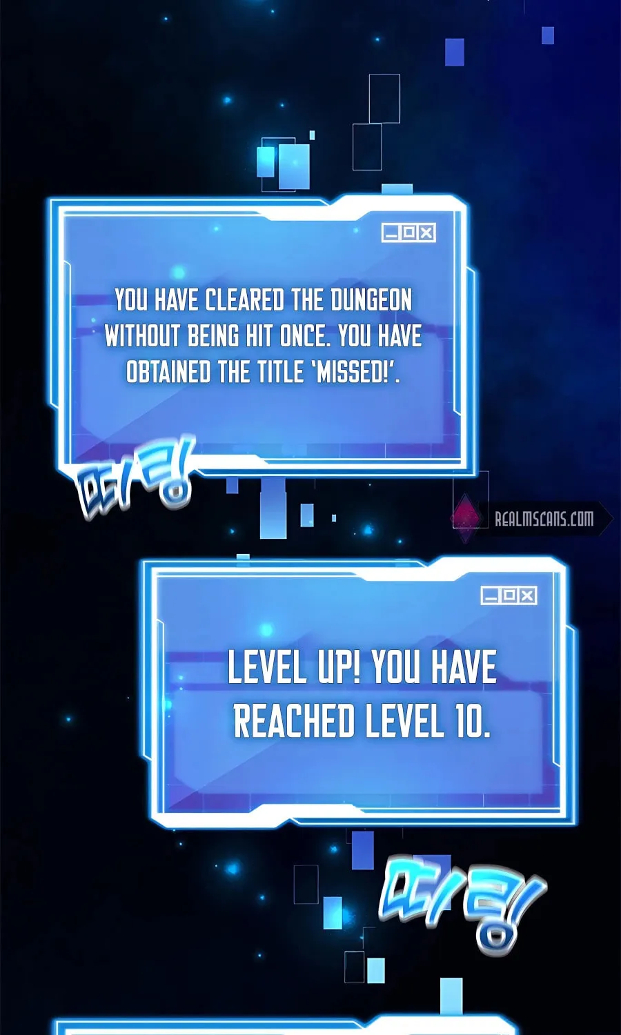 The 10-Star Player