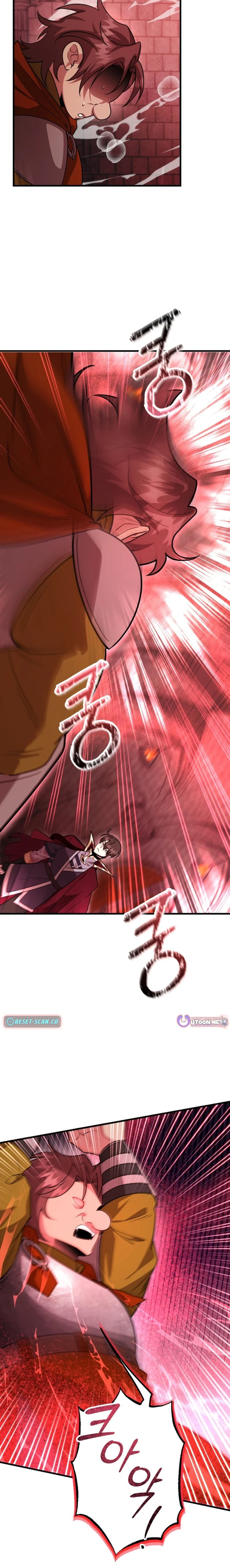 The 10-Star Player