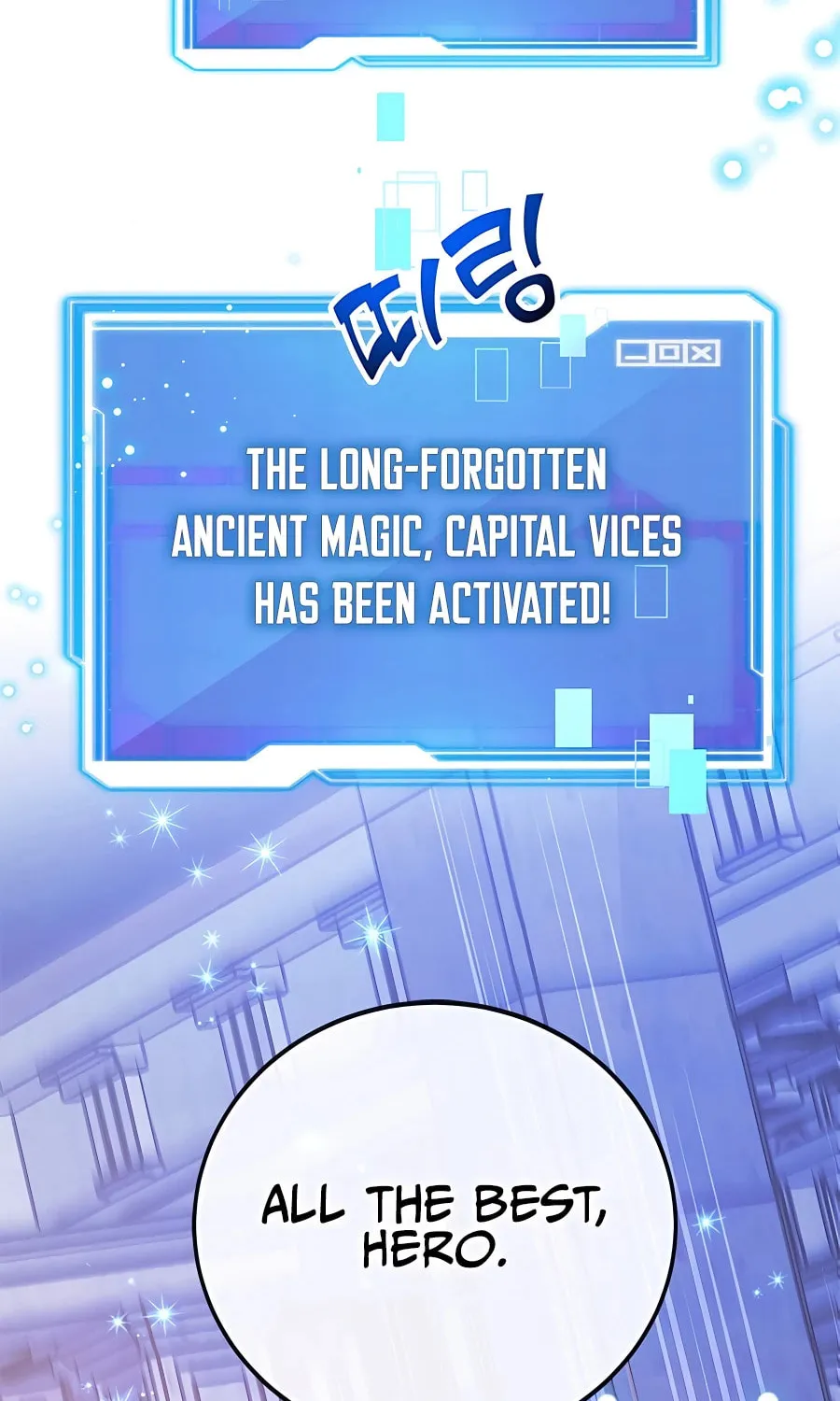 The 10-Star Player