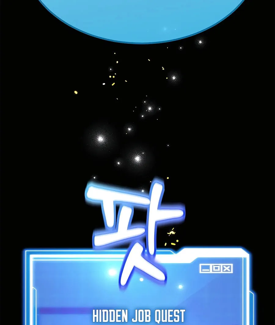 The 10-Star Player