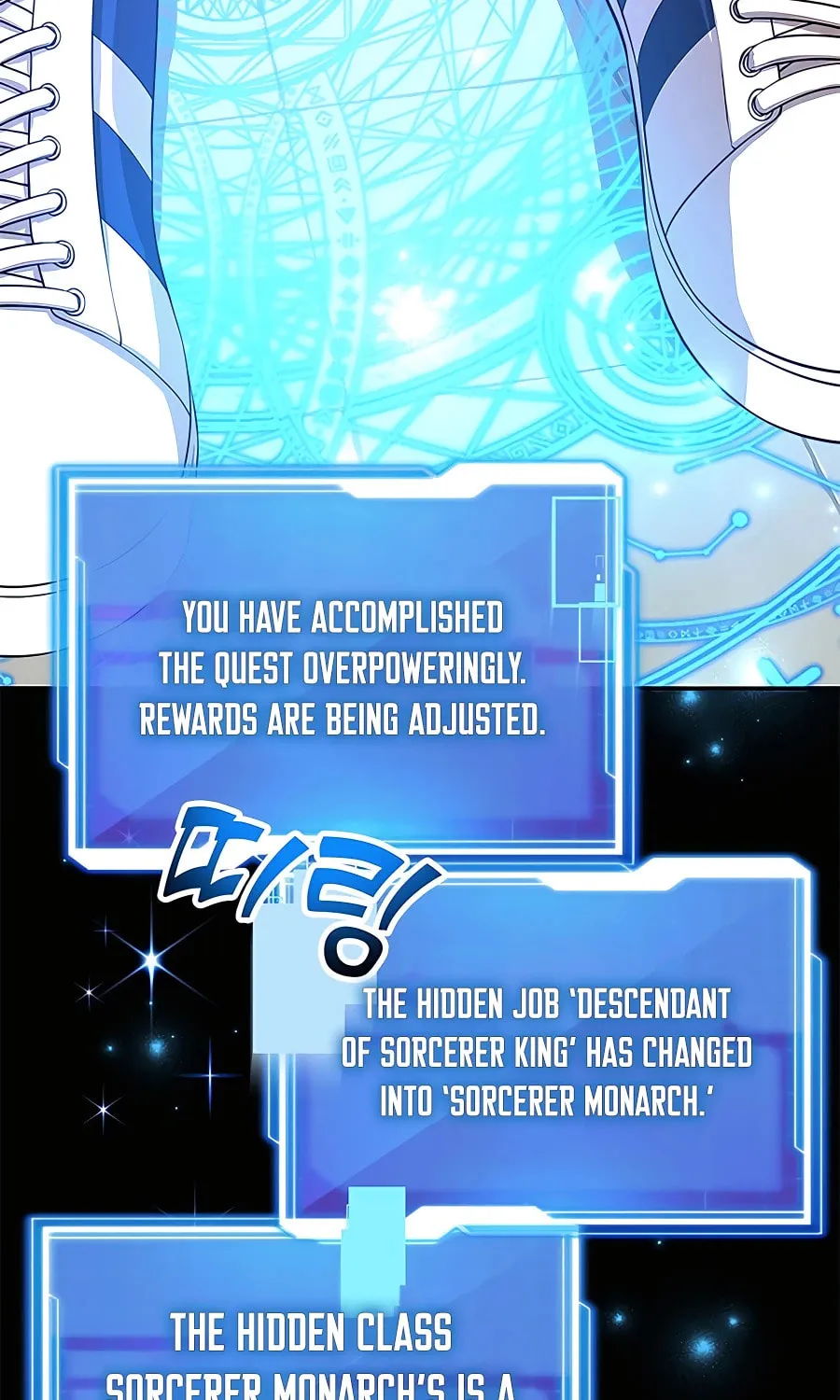 The 10-Star Player