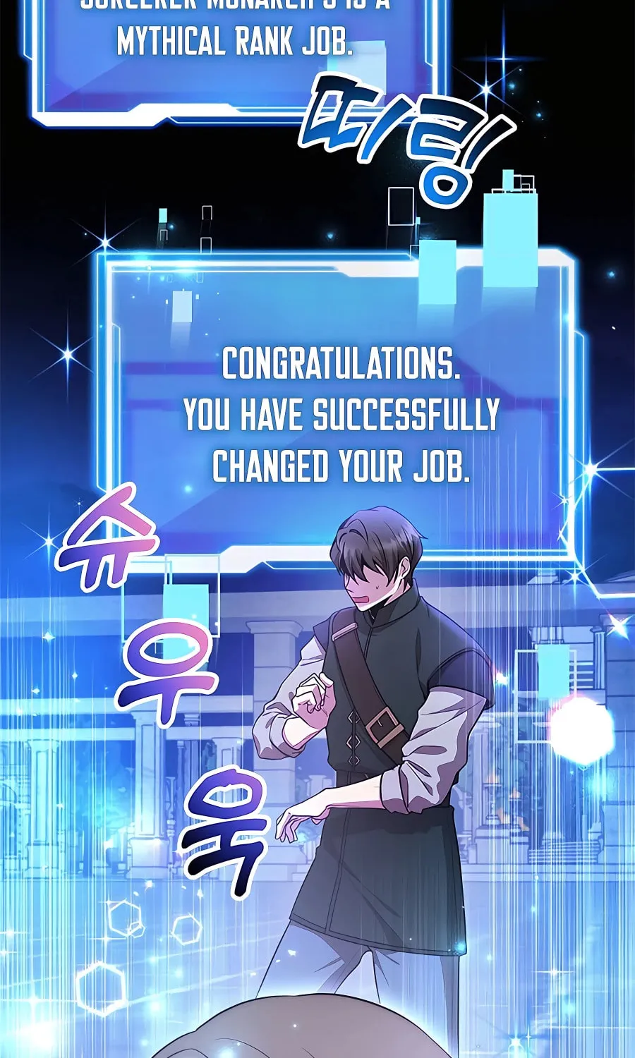 The 10-Star Player