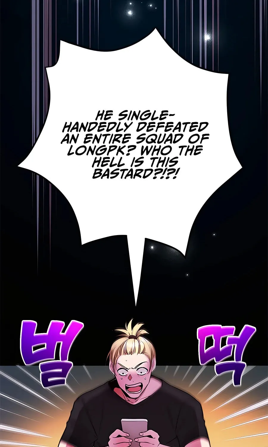 The 10-Star Player