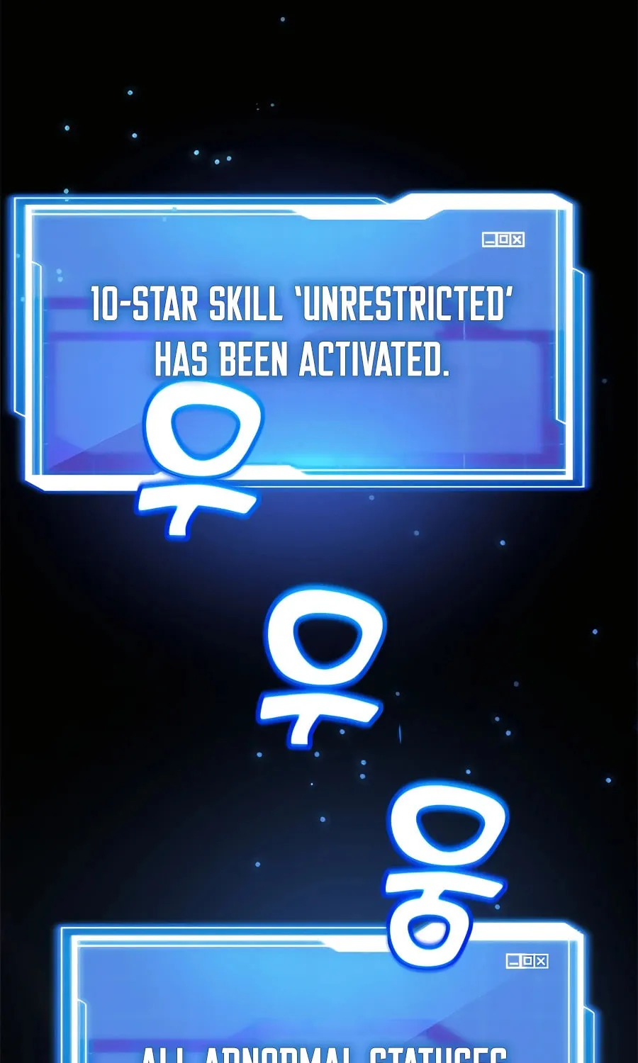 The 10-Star Player