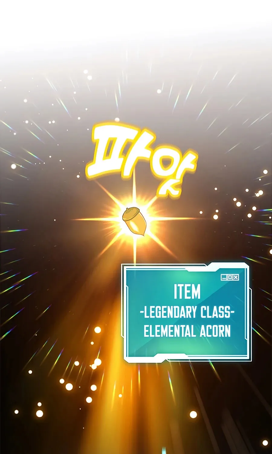 The 10-Star Player